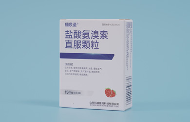 立天舒?鹽酸氨溴索直服顆粒