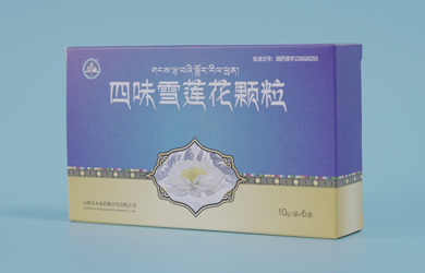 四味雪蓮花顆粒
