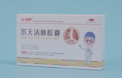 景天清肺膠囊